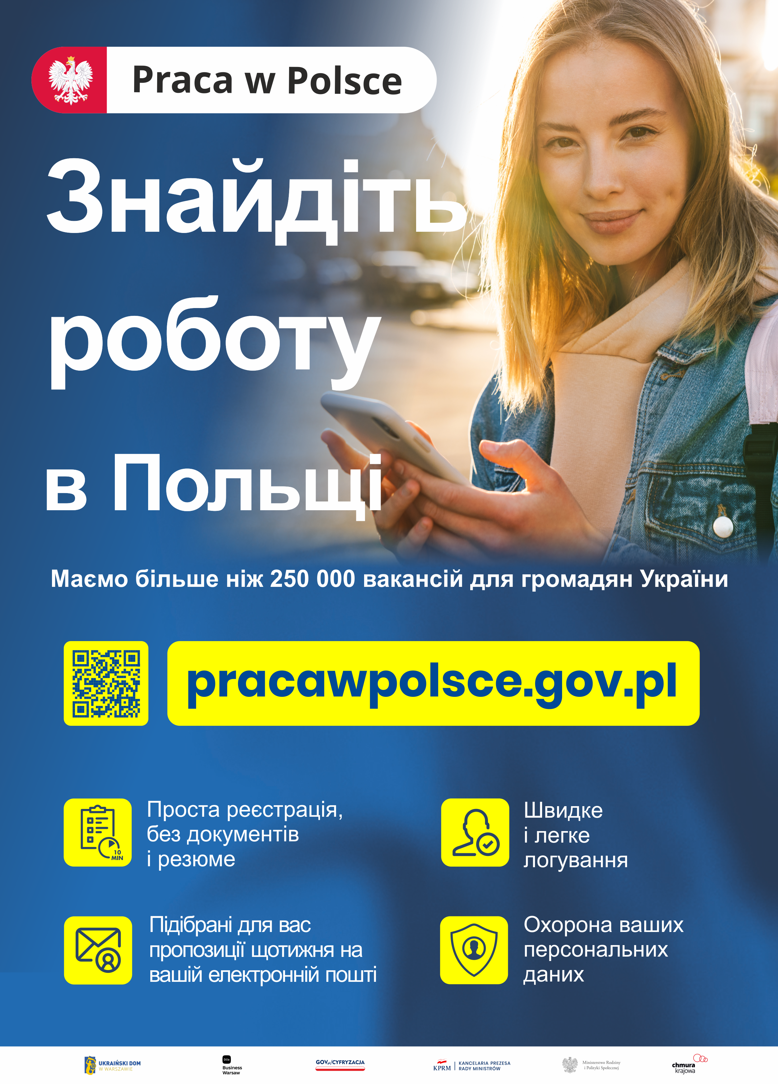 plakat portalu pracawpolsce.gov.pl