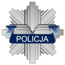 Obrazek dla: Przyjęcia do służby w Policji